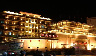 &#20048;&#40060;&#25163;&#26426;&#31449;&#20837;&#21475;&#45;&#20048;&#40060;&#111;&#110;&#108;&#105;&#110;&#101;&#40;&#20013;&#22269;&#41;