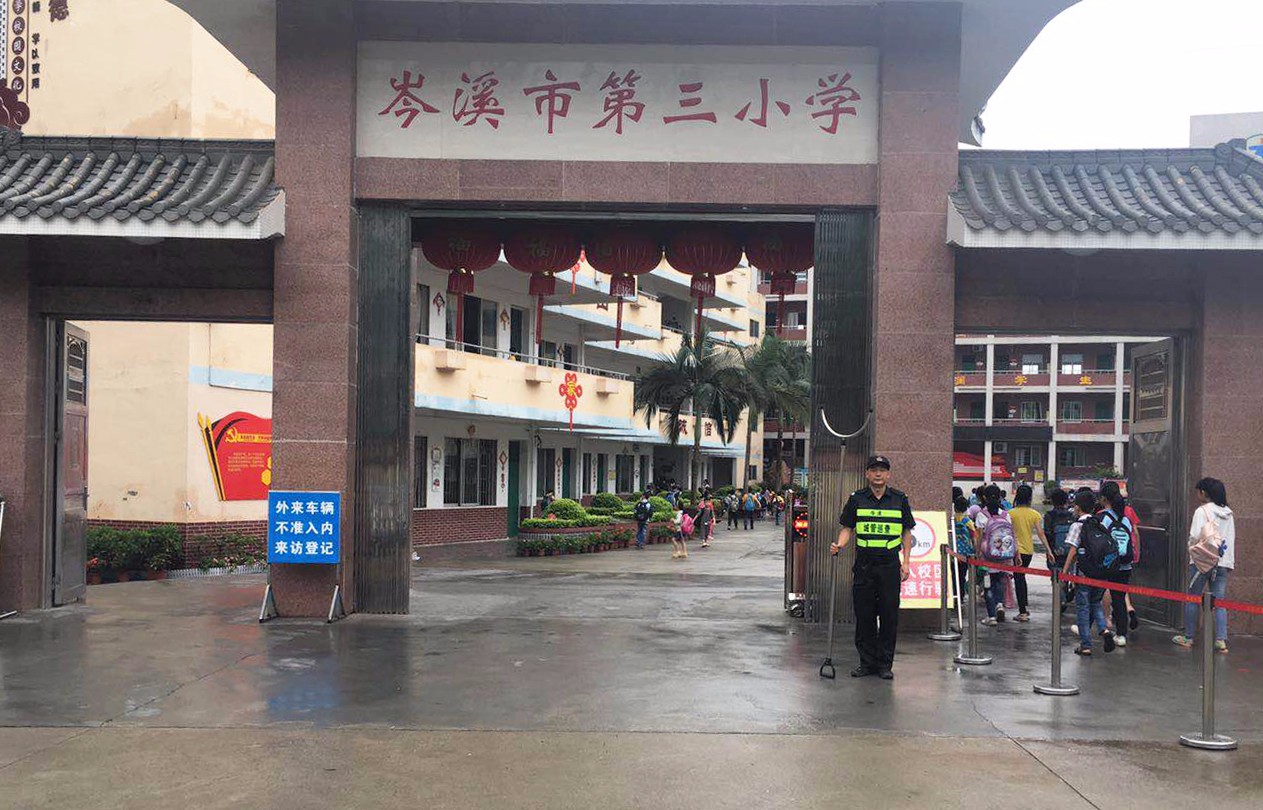 &#20048;&#40060;&#25163;&#26426;&#31449;&#20837;&#21475;&#45;&#20048;&#40060;&#111;&#110;&#108;&#105;&#110;&#101;&#40;&#20013;&#22269;&#41;