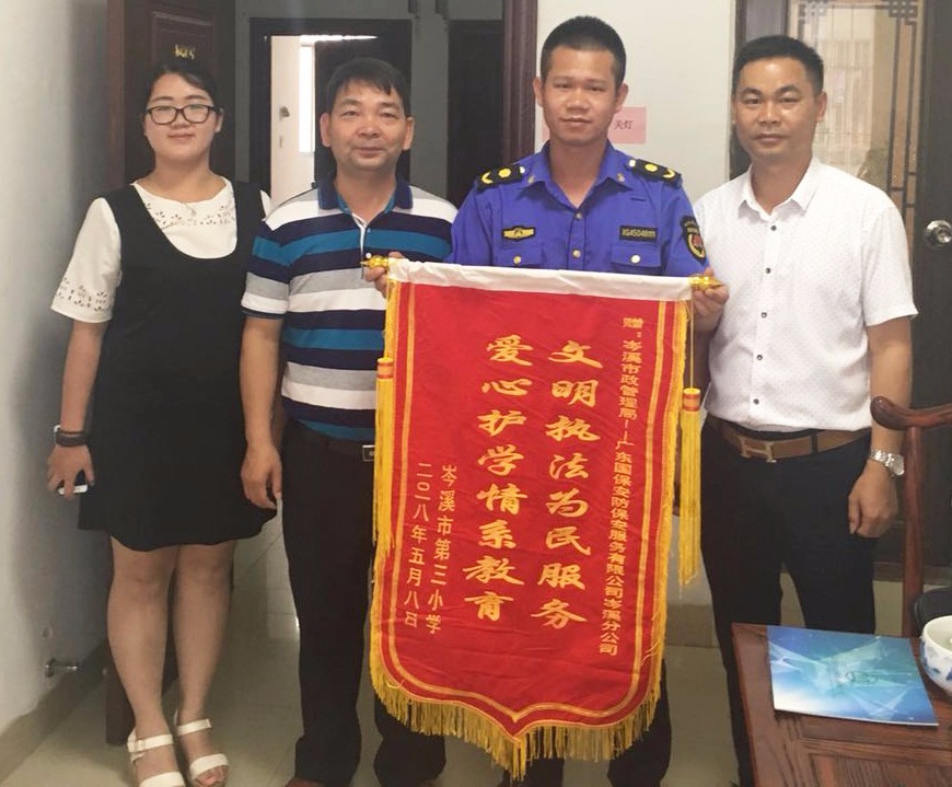 &#20048;&#40060;&#25163;&#26426;&#31449;&#20837;&#21475;&#45;&#20048;&#40060;&#111;&#110;&#108;&#105;&#110;&#101;&#40;&#20013;&#22269;&#41;