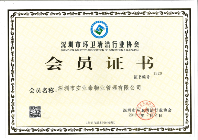 &#20048;&#40060;&#25163;&#26426;&#31449;&#20837;&#21475;&#45;&#20048;&#40060;&#111;&#110;&#108;&#105;&#110;&#101;&#40;&#20013;&#22269;&#41;