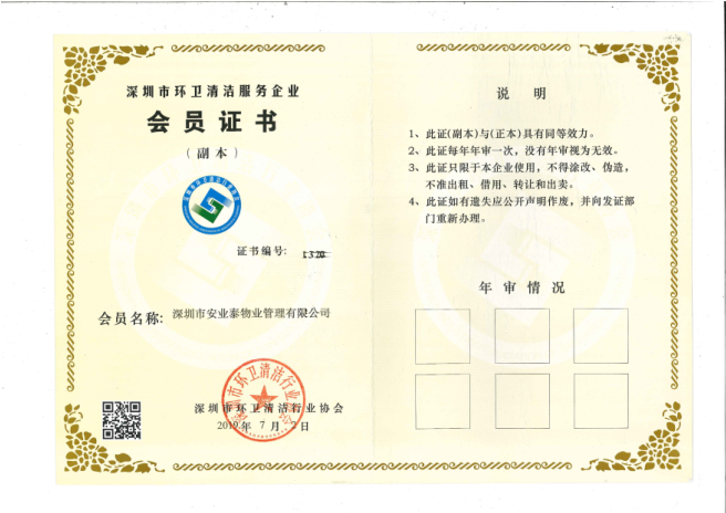 &#20048;&#40060;&#25163;&#26426;&#31449;&#20837;&#21475;&#45;&#20048;&#40060;&#111;&#110;&#108;&#105;&#110;&#101;&#40;&#20013;&#22269;&#41;