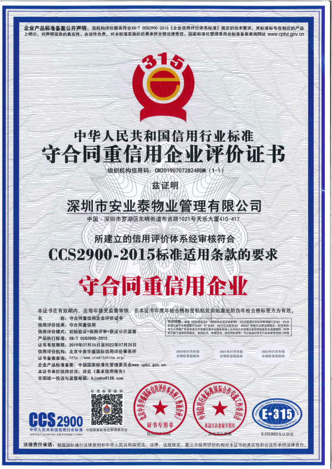 &#20048;&#40060;&#25163;&#26426;&#31449;&#20837;&#21475;&#45;&#20048;&#40060;&#111;&#110;&#108;&#105;&#110;&#101;&#40;&#20013;&#22269;&#41;